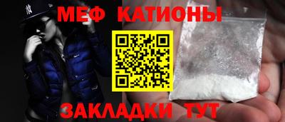кокаин колумбия Шебекино