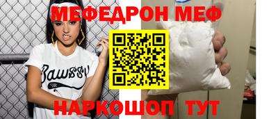 кокаин колумбия Шебекино