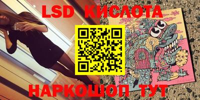 кокаин колумбия Шебекино