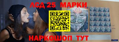 скорость mdpv Шелехов