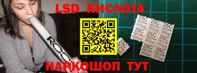 кокаин колумбия Шебекино