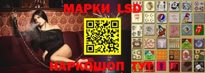 скорость mdpv Шелехов