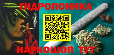 кокаин колумбия Шебекино