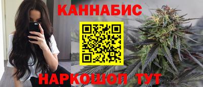 кокаин колумбия Шебекино