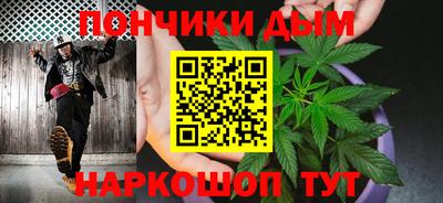 спайс Шахты