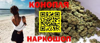 спайс Шахты