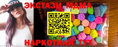 кокаин колумбия Шебекино