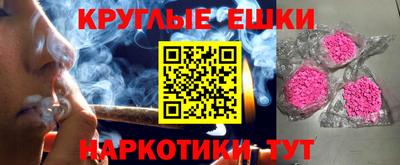 кокаин колумбия Шебекино