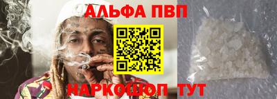 кокаин колумбия Шебекино