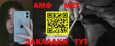 кокаин колумбия Шебекино