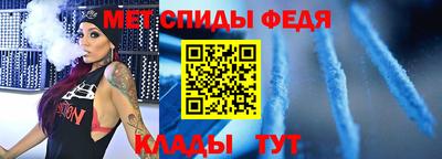 кокаин колумбия Шебекино