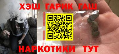 кокаин колумбия Шебекино