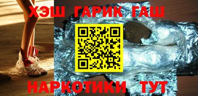 кокаин колумбия Шебекино