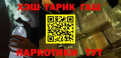 кокаин колумбия Шебекино