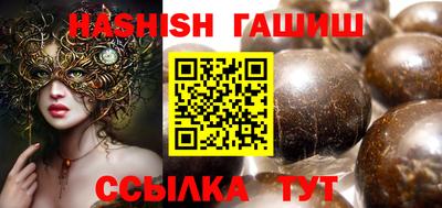 кокаин колумбия Шебекино
